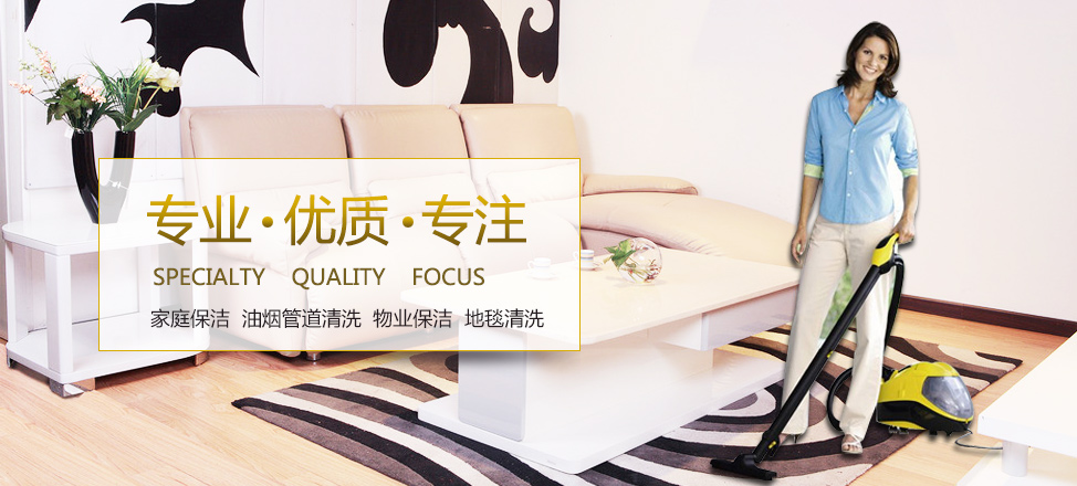 爱游戏app网页版入口官网